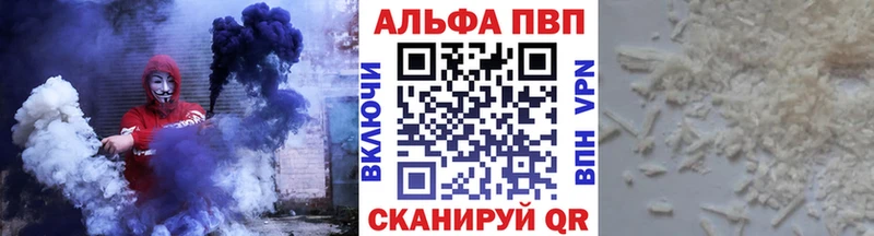 Купить закладку Кокаин  Бошки Шишки  МЕФ  Альфа ПВП  ГАШИШ  Кедровый