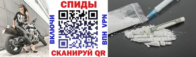 Купить  Кедровый  Amphetamine VHQ 