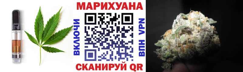 Canna-Cookies конопля  Купить закладки  Кедровый 