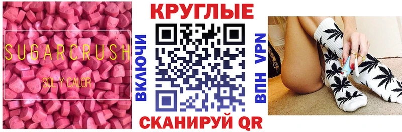 Купить где  Кедровый  ЭКСТАЗИ DUBAI 