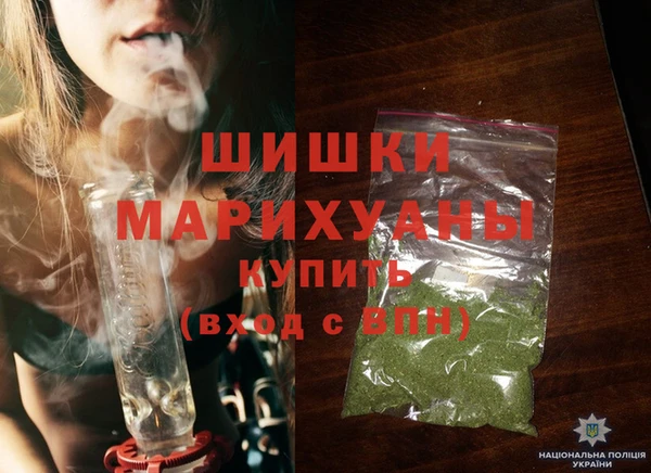 герыч Горно-Алтайск