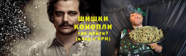 мяу мяу мука Горнозаводск