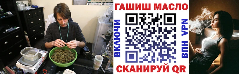 Купить где  Кедровый  ТГК жижа 